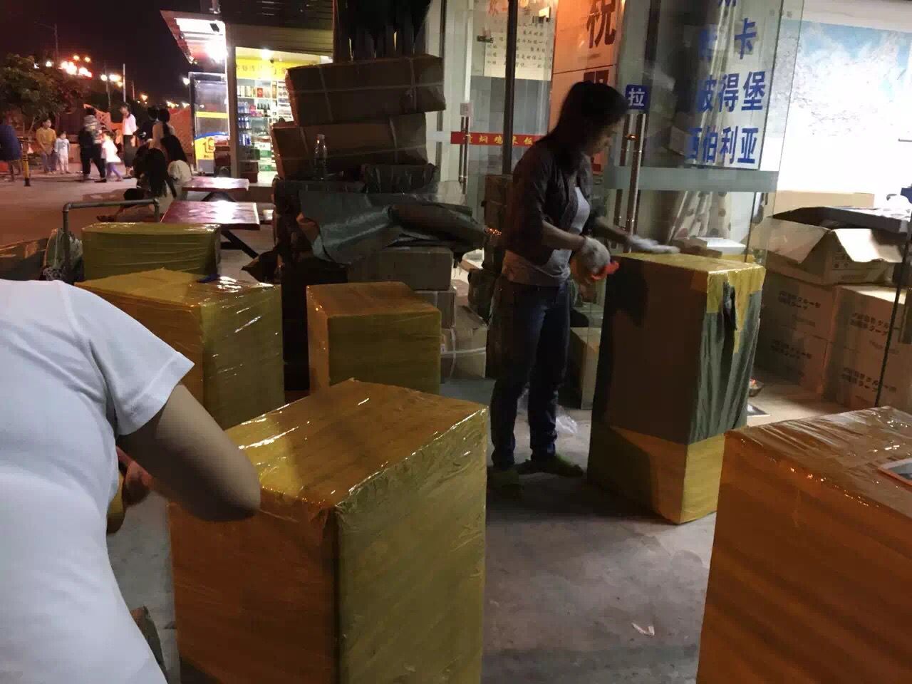 广东到俄罗斯专线快递哪家效率更快 - 信阳网