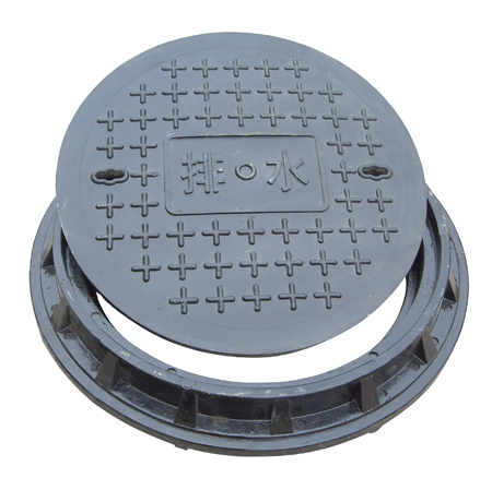 水务井盖 /水务井盖价格-优质水务井盖批发/采购