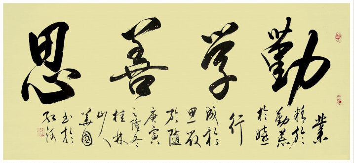 高考音乐专业文化课专业课是怎样计算总分的