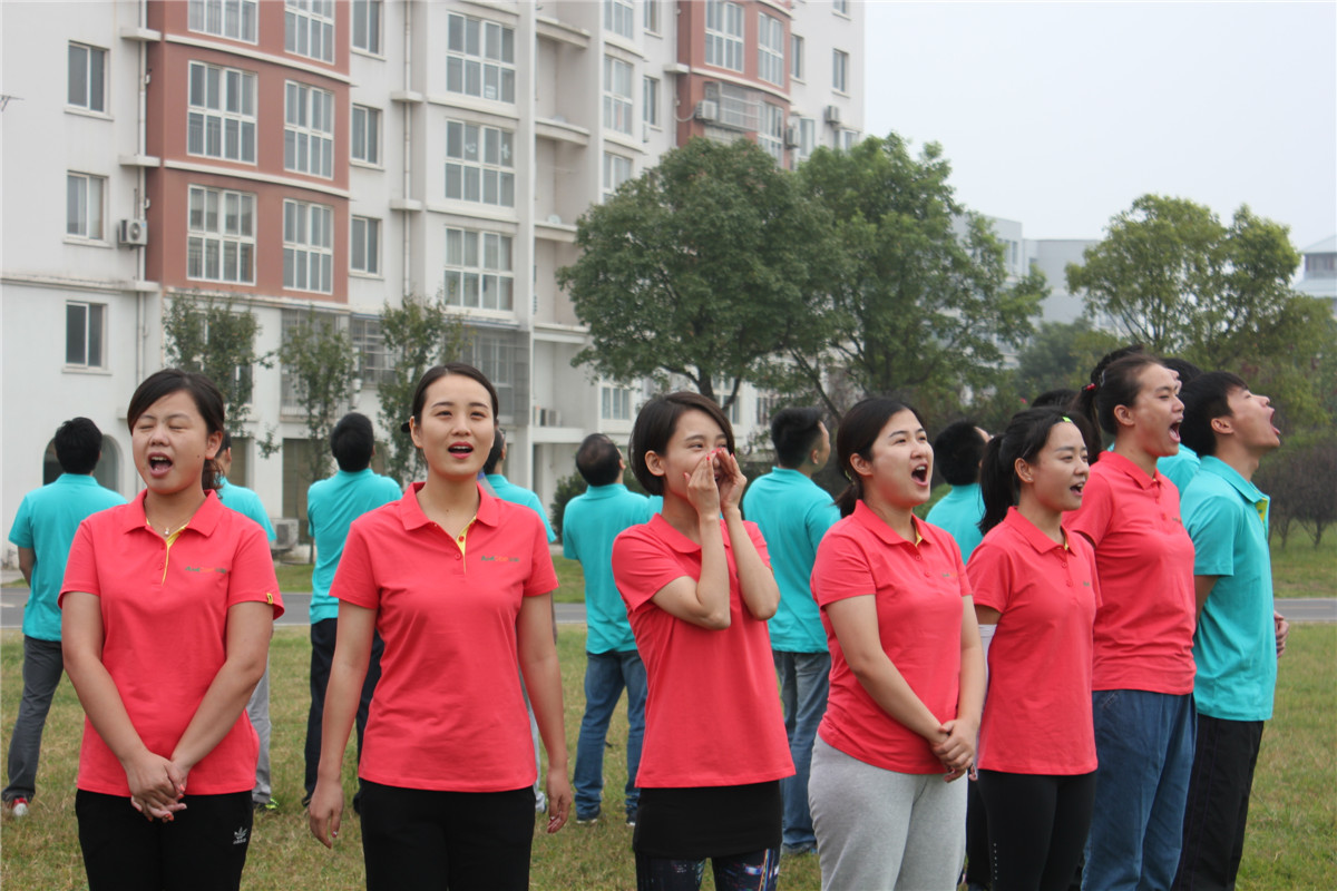 阜阳企业拓展训练,阜阳企业拓展培训公司,安徽