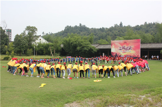 马鞍山团建公司,马鞍山团建活动