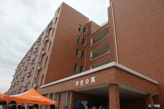 四川哪个中专学校的环境比较好?四川天一学院