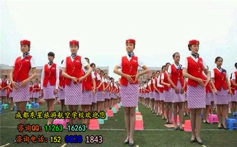 成都东星航空学校的学费贵不贵?初中生家庭贫