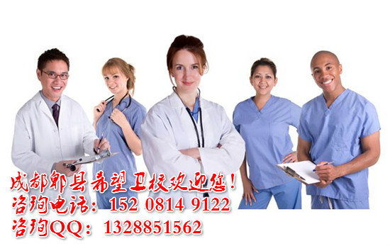 护理专业要学些什么课程 成都郫县希望卫校 - 