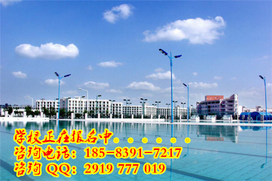 西华大学凤凰学院的阿联酋航空专业有什么优势