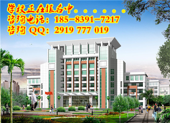 西华大学凤凰学院的阿联酋航空专业有什么优势