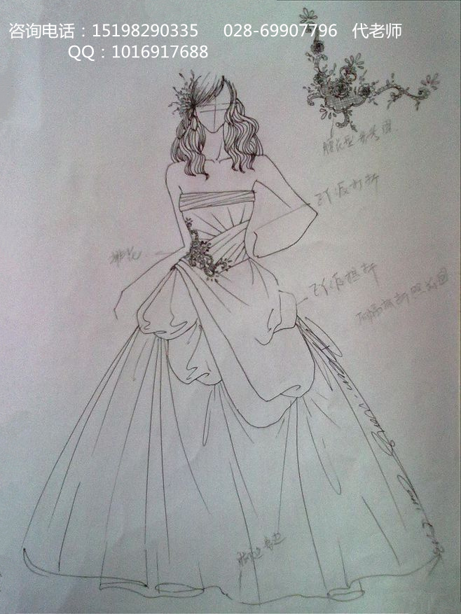 初中毕业可以学习服装设计吗--服装设计好就业