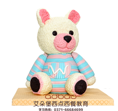 周口翻糖蛋糕培训学校哪家好?如何挑选好用的