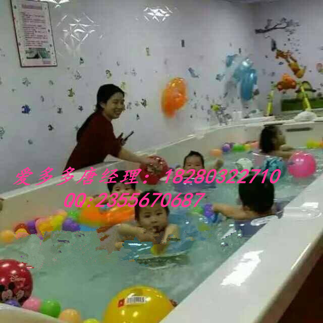 2016年贵州婴幼儿游泳馆后劲十足,加盟哪个品