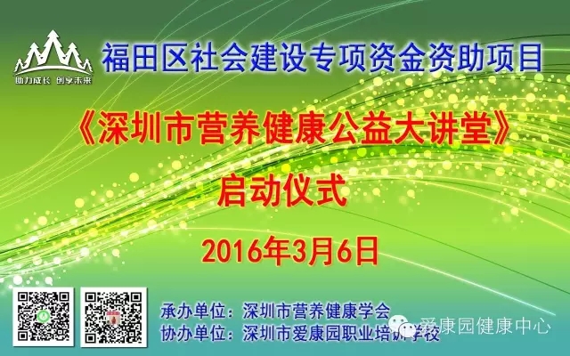 20160309100947_68883.jpg