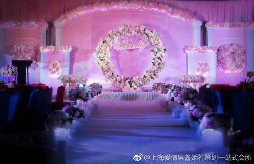 上海杨浦婚礼企划需要多少钱 - 西楚网