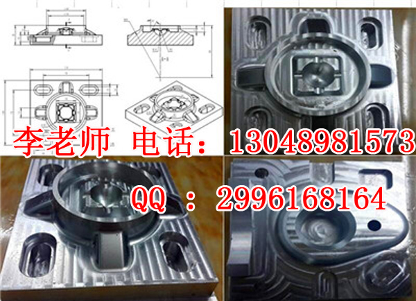 深圳石岩公明CNC编程培训没基础为什么要全