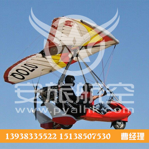 空中飞艇广告提升公司业绩的好方法