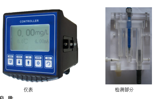 上海安锐在线余氯分析仪 CL-200