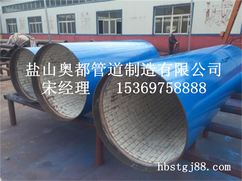 耐磨陶瓷管道 耐磨陶瓷弯头耐磨陶瓷复合钢管 陶瓷内衬耐磨弯头