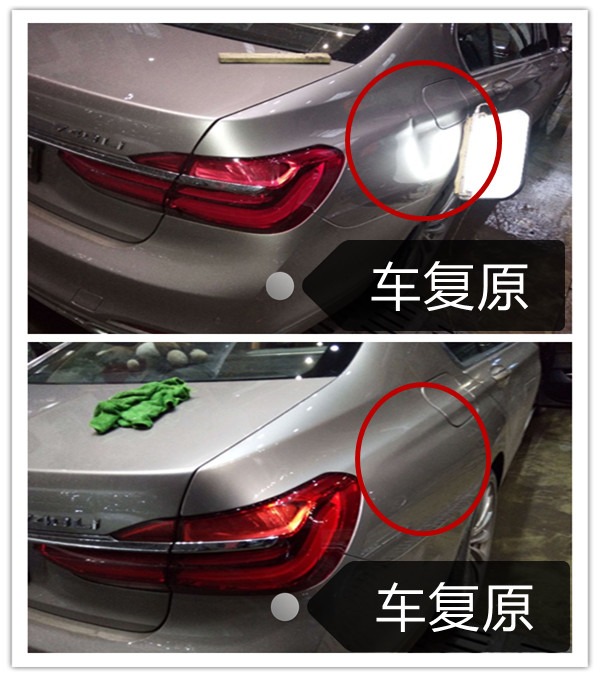 山西汽车玻璃修复,钣金喷漆大概要多少钱高清图片