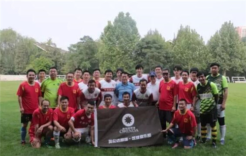 奥伦达部落足球俱乐部一同感受足球魅力