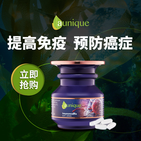 aunique���߽��