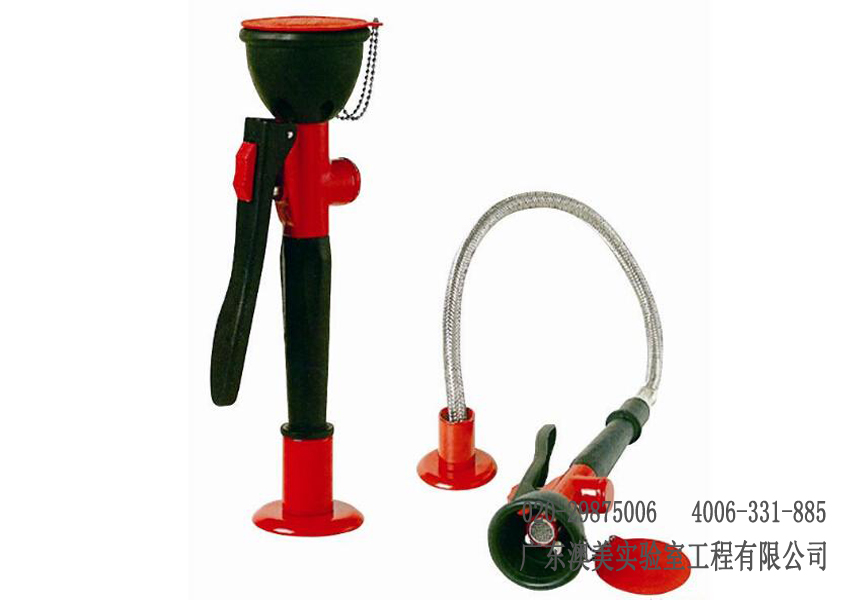 批发实验室不锈钢洗眼器 双眼洗眼器 实验室洗