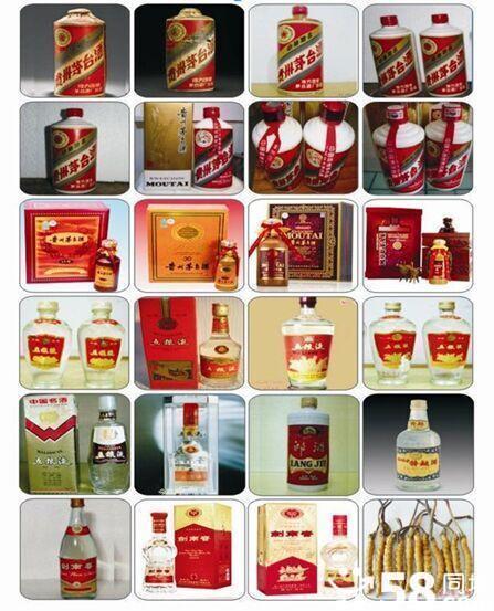 宝山顾村【超高价】回收名酒香烟、顾村【开车