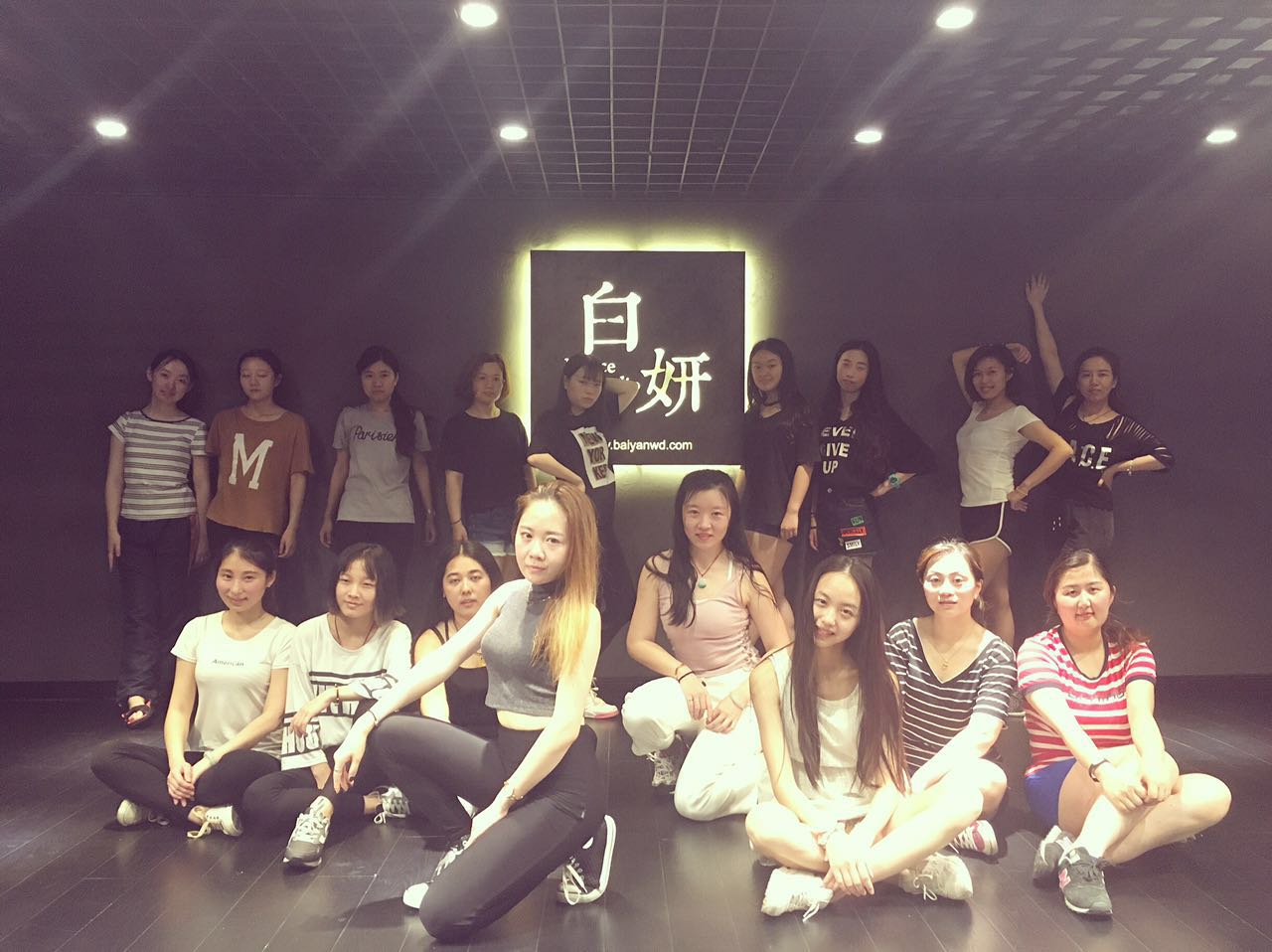 南京山西路附近舞蹈培训班,适合学生暑假学习