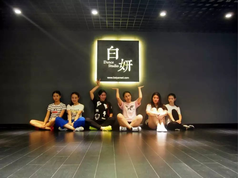 南京鼓楼专业一点的韩舞培训学校 挑选适合你的时间段 - 深圳酷易搜