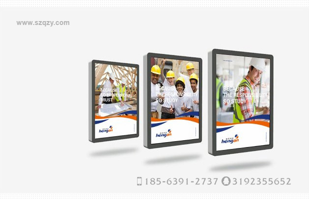 青岛胶州市专业企业品牌形象设计 vi设计标志设