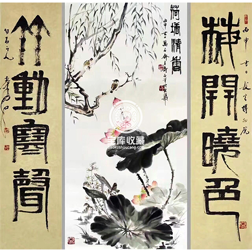 > 张寿石网上画廊-篆书四言联中堂作品    宝库收藏,一手签约海量画家