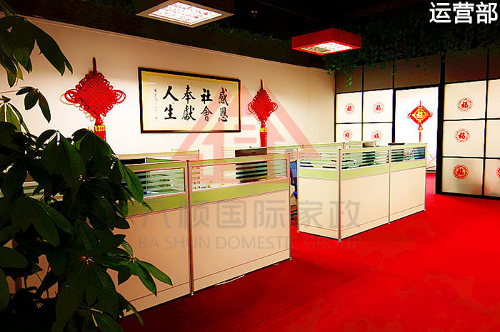 深圳福田育婴家政培训学校-专业培训育婴师哪