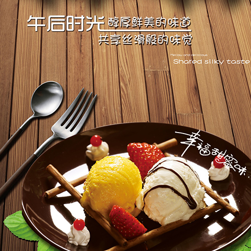 芭提中西式糕点加盟:开糕点加盟店你不得不知