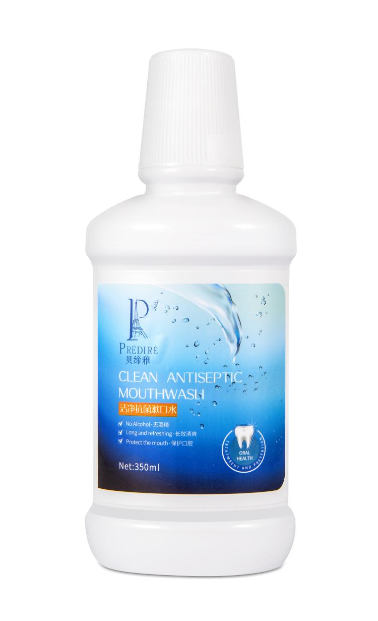 贝缔雅漱口水是平湖市一款能喝的网红漱口水