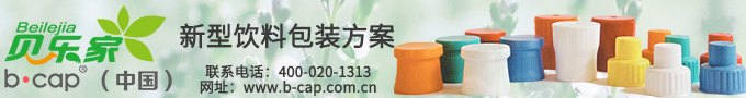 企业问答广告图680