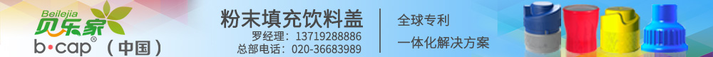 微信图片_2019021