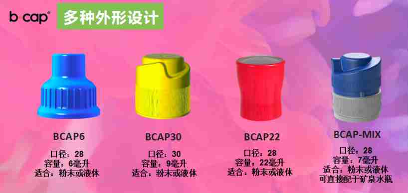 外形_副本_副本_副本