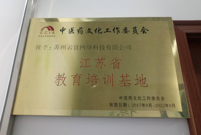 微信图片_2018051 微信图片_2018051