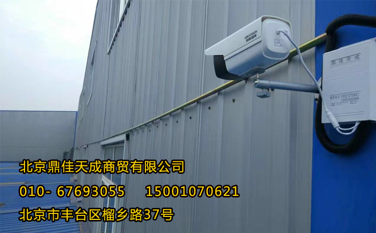 北京幼儿园监控安装小编简介幼儿园监控安装需