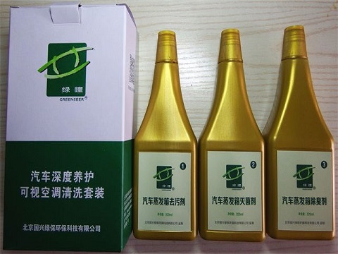 绿瞳空调清洗剂哪家好?