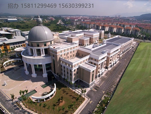 高考出国马来西亚世纪中国石油大学官方留学留