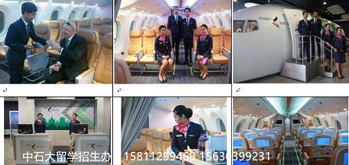 高中上完想要出国留学,泰国帕纳空大学留学认