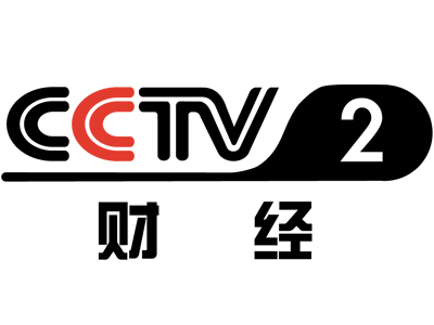 cctv-2那些栏目投放广告效果好央视做广告一秒多少钱北京金晟东方传媒