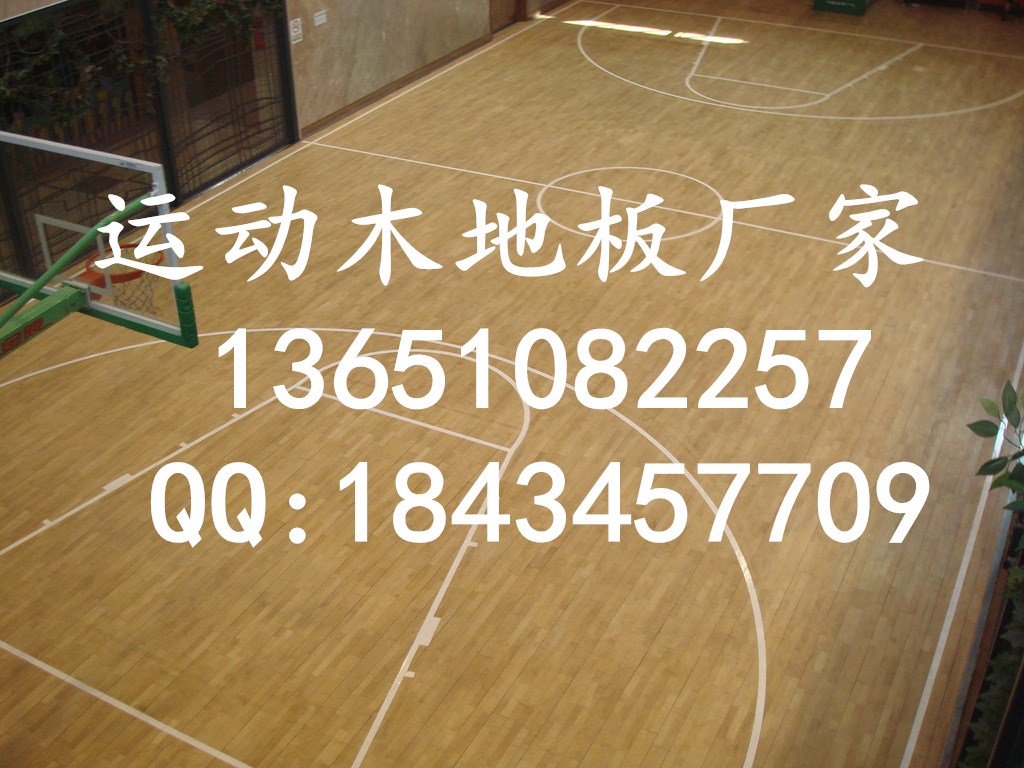 运动专用实木地板按照龙骨结构可以分为哪两种