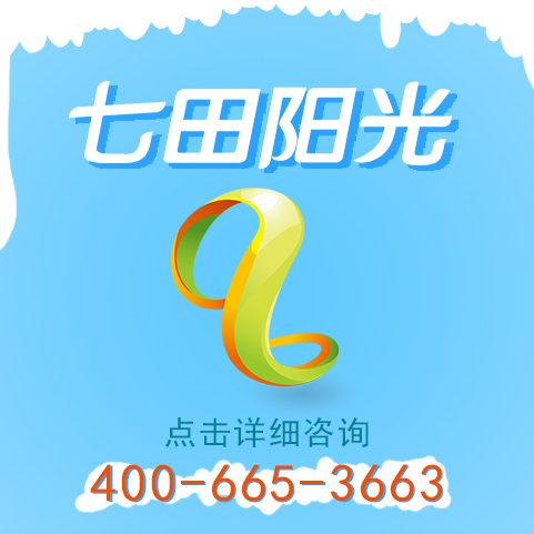 左撇子和脑开发之间的关系,左脑发达还是右脑