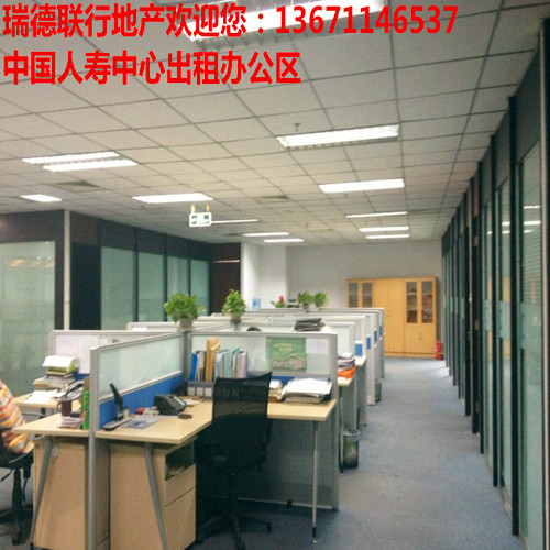 北京西城区写字楼出租公司口碑好不好? - 房产