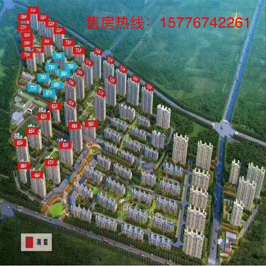 京西新城涿州桃源新都孔雀城项目马上涨价了