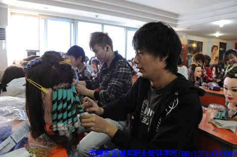 天津大港美容美发学校-美容美发-商讯中心