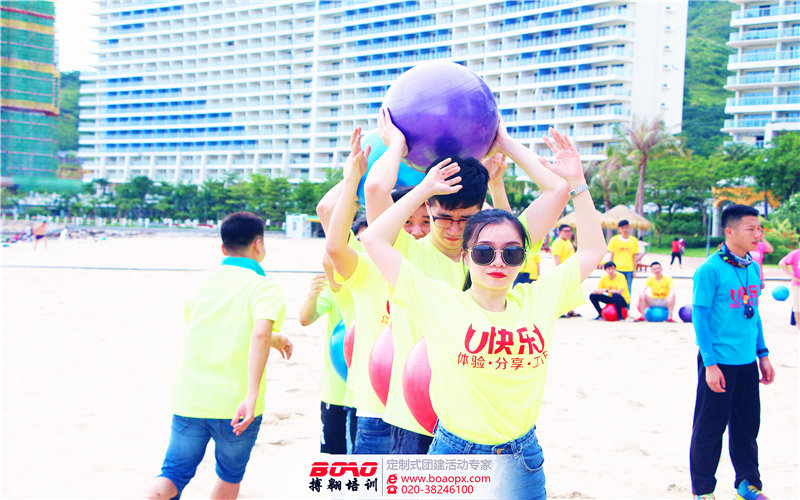 搏翱新员工拓展训练-助跑您的员工 - 教育培训