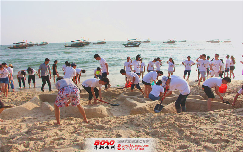 惠州巽寮湾海公园基地沙滩夏日主题团建活动 