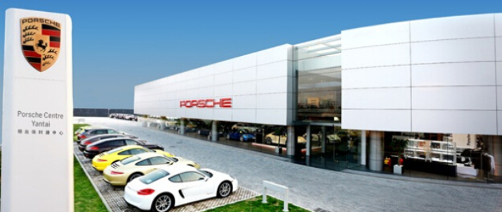 4S店保时捷门头标识制作特点是什么