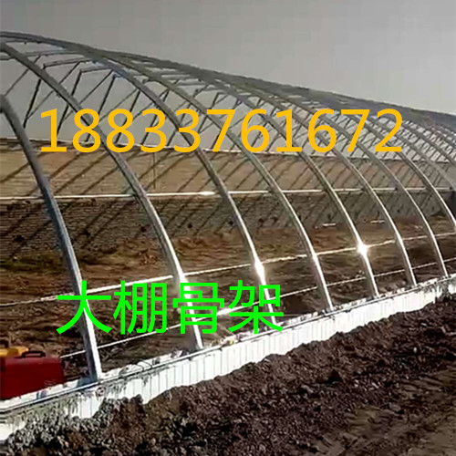 几字钢骨架厂家大批量供货