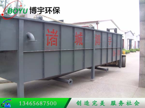 博宇环保设备公司废水处理设备全面上市